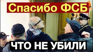 Как и за что ФСБшники девять месяцев ломают в тюрьме юриста Кантемира Карамзина  l СИЗО-8