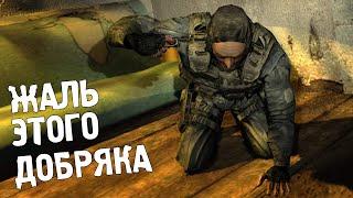 Удачи тебе Лысый... Oblivion Lost Remake 2.5 #14