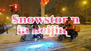 I saw an incredible scene  in the Beijing Snowstorm midnight  A One-shot Documentary