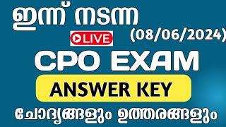 Today CPO exam answer key  Cpo Exam question paper #pscquestionpaper#kpsc #cpo2024