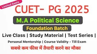 CUET PG MA Political Science 2025  How to Join Live Class  New Batch For Ma HUQP18  Jnu  Du. Bhu