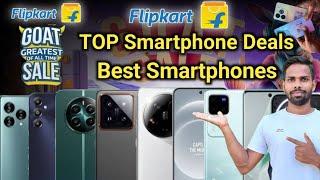 Best Smartphones to Buy on Flipkart GOAT Sale  Flipkart Sale  Goat Sale 