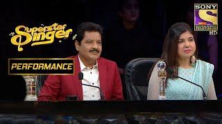 Nishtha के उड़जा काले कावा Performance ने किया Udit Narayan और Alka को Impress  Superstar Singer