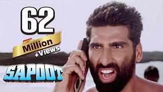 Sapoot Full Movie  Akshay Kumar  Bollywood Action Movie  Sunil Shetty  Hindi Action Movie in HD