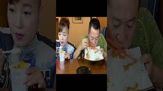 @isister #eating show#eating challenge#husband and wife eating food#eating#mukbang #asmr eating