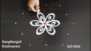 Easy Daily Muggulu5x3 dots Traditional KolamSimple RangoliRangRangoli Krishnaveni