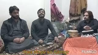 Alamgir ustad ao ilyas singer mokabila parogram