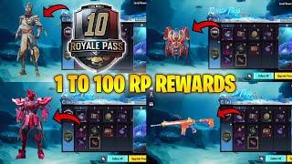 A10 ROYAL PASS1 TO 100 RP REWARDS  ACE 10 ROYAL PASS LEAKS  A10 ROYAL PASS PUBG MOBILEBGMI 