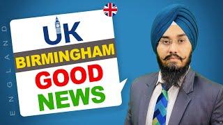 UK   BIRMINGHAM GOOD NEWS  STUDY VISA UPDATES 2024  USA CANADA UK