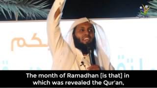 Mansour Al-Salimi - The month of Ramadan