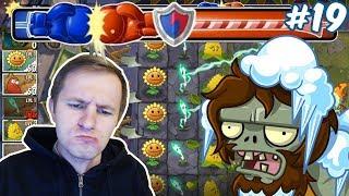 №1386 ОБНОВЛЕНИЕ БАТЛЕЗ РАСТЕНИЯ ПРОТИВ ЗОМБИ 2 - PLANTS VS. ZOMBIES 2 IT’S ABOUT TIME Battlez #19