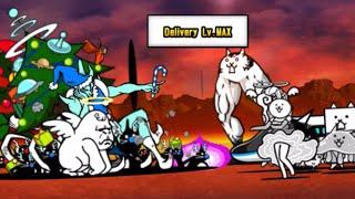 Delivery Lv. MAX  The Battle Cats