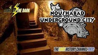 The Noushabad Underground City #Nushabad #ouyi