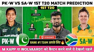 PK W vs SA W Dream11 PK W vs SA W T20 PK W vs SA W Dream11 Prediction PAK-W vs SA-W Dream11 Today