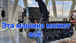 Эта машина может всё