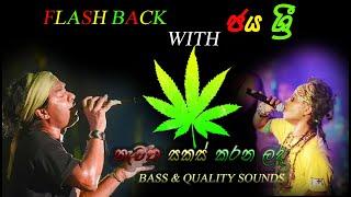 Jaya Sri with Flash back  Bass boosted