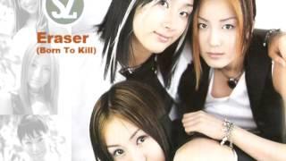 K-Dance90 에스지 SZ-Eraser Born To Kill 2000