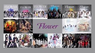 【BGM】Flower 表題曲-Flower BEST-