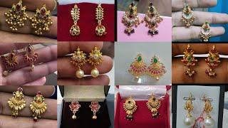 small gold earring designs.with weightచిన్నకమ్మలాడిజైన్స్.