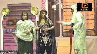 Saira Mehar  Masooma  Zulfi  New Pakistani Stage Drama Show  Comedy Clip  Capri Theatre