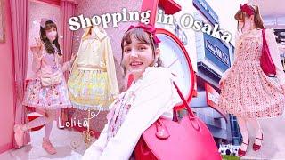Clothes Shopping in Osaka   kawaii fashion  living in Japan vlog