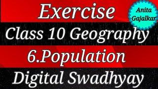 Exercise Class 10 Geography 6. Population । 10th geography 6 । exercise population । class 10 geo 6