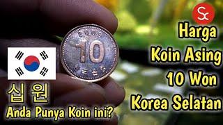 Harga Uang 10 Won Korea Selatan Gambar Pagoda Dabotap di Gyeongju  Koin Mancanegara