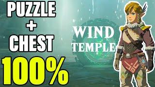 Wind Temple Puzzle + Chest Guide 100%  The Legend of Zelda Tears of the Kingdom