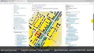 Дистанционное обучение в ТУЛГУ  Личный кабинет ТУЛГУ tsu.tula.ru i-institute.tsu.tula.ru