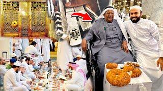 IFTARI With Key Holder ️ of Rawdah E Rasool ﷺ Inside Masjid Nabawi  Ramadan 23