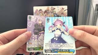 Weiss Schwarz Hololive Booster Box Unboxing