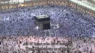 Makkah Taraweeh 2011 Full - Ramadan Night 19  تراويح مكة 1432 - ليلة 19