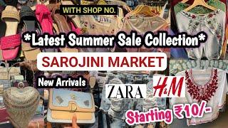 Sarojini Nagar Market Delhi  Latest Collection 2024 With Shop Number #sarojininagarmarketdelhi