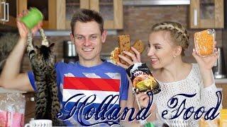 Пробуем Еду из Голландии Trying Holland Food