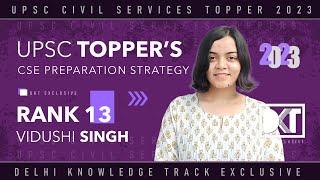 Rank 13 UPSC CSE 2022  Vidushi Singhs Strategy  UPSC topper रैंक 13 विदुषी सिंह की स्ट्रेटेजी