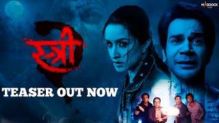 Stree 2 Official Teaser Out l Shraddha Kapoor Rajkumar Rao l Pankaj Tripathi l Stree 2 Release Date