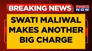 Swati Maliwal Makes Stinging Charges Against AAP Says DCW Budget Cut By 25%  Breaking News