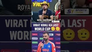Virat Kohli confirms this is his last T20I World Cup #viratkohli #t20worldcup #indvssa