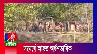 ফরিদপুরের সালথায় দুদল গ্রামবাসীর সংঘর্ষ ও ঘরবাড়ি ভাঙচুর।