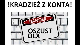 Oszust z OLX - WYŁUDZENIE danych karty kredytowej - kradzież pieniędzy z konta sprzedawcy