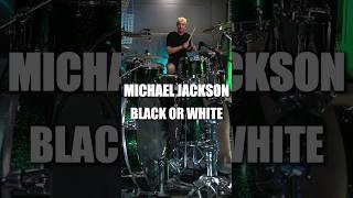 MICHAEL JACKSON - BLACK OR GREEN SPARKLE. Подписывайтесь и приходите на стримы. #максоцкий #jackson