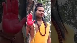 Ram Ayenge Ayodhya Ram Mandir Prabhu Shri Ram Status #shorts #rammandir #jaishreeram