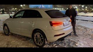 ТЕСТ ДРАЙВ AUDI Q3 НЕ экономичная ПОНТОРЕЗКА