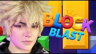 Baku-BlastTASTIC Challenge Stream #blockblast