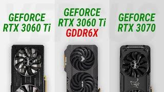 GeForce RTX 3060 Ті GDDR6X vs RTX 3060 Ti GDDR6 vs RTX 3070 vs RX 6700 XT Test in 10 games at 1440p