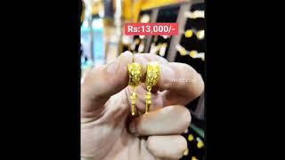 Latest Daily Wear Gold Earrings Designs 2022 Models  Shridhivlog