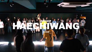 Sweat - Godfather Don  HAECHIWANG HIPHOP CLASS  240903 해치왱 힙합 클래스  @sugardancestudio