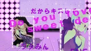 【合唱】 Sweet Devil 【 Nico Nico Chorus 】