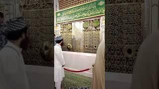 Roza e Rasool PBUH per haazri