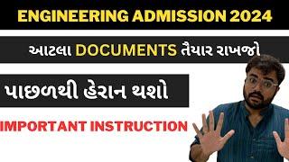 ENGINEERING ADMISSION 2024 - REQUIRED DOCUMENTS